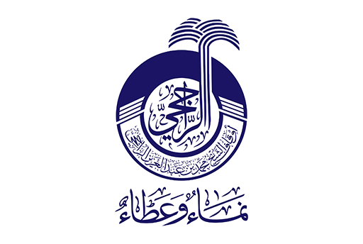 أوقاف الشيخ محمد بن عبدالعزيز الراجحي
